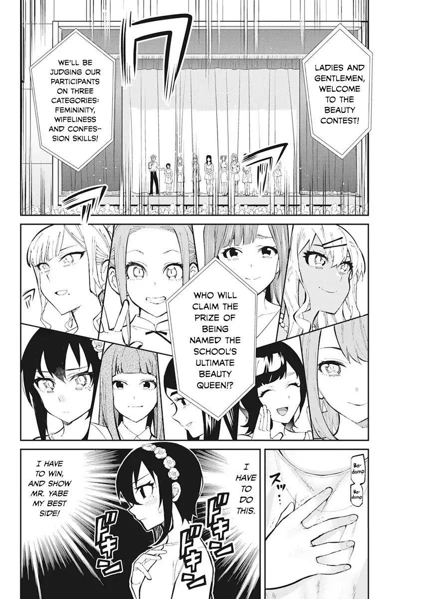 Read Gal Gohan EN Manga Online