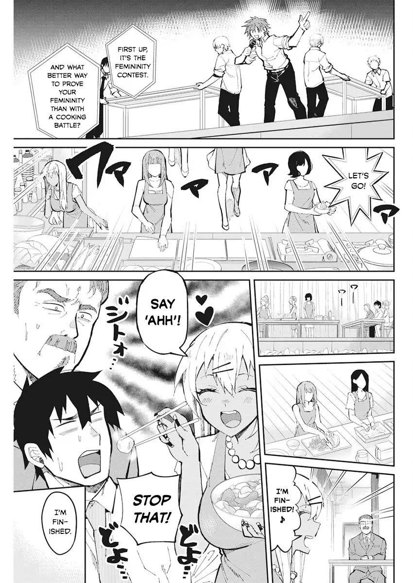 Read Gal Gohan EN Manga Online