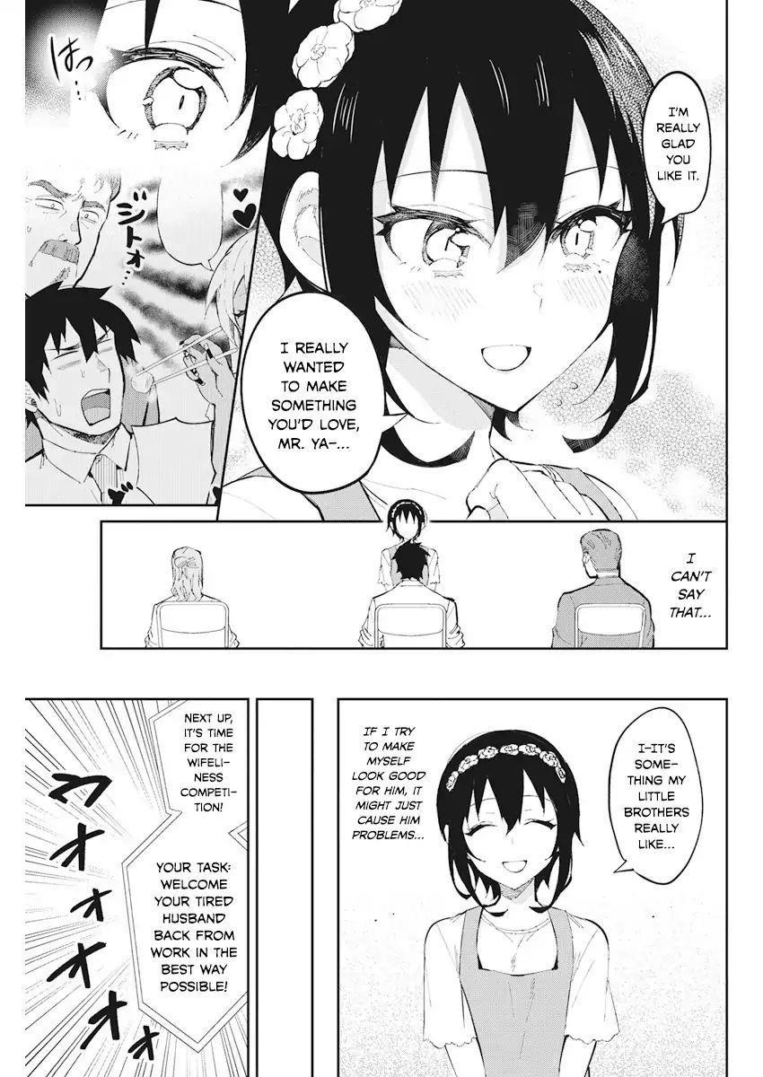 Read Gal Gohan EN Manga Online