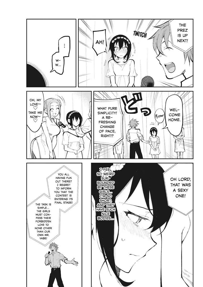 Read Gal Gohan EN Manga Online