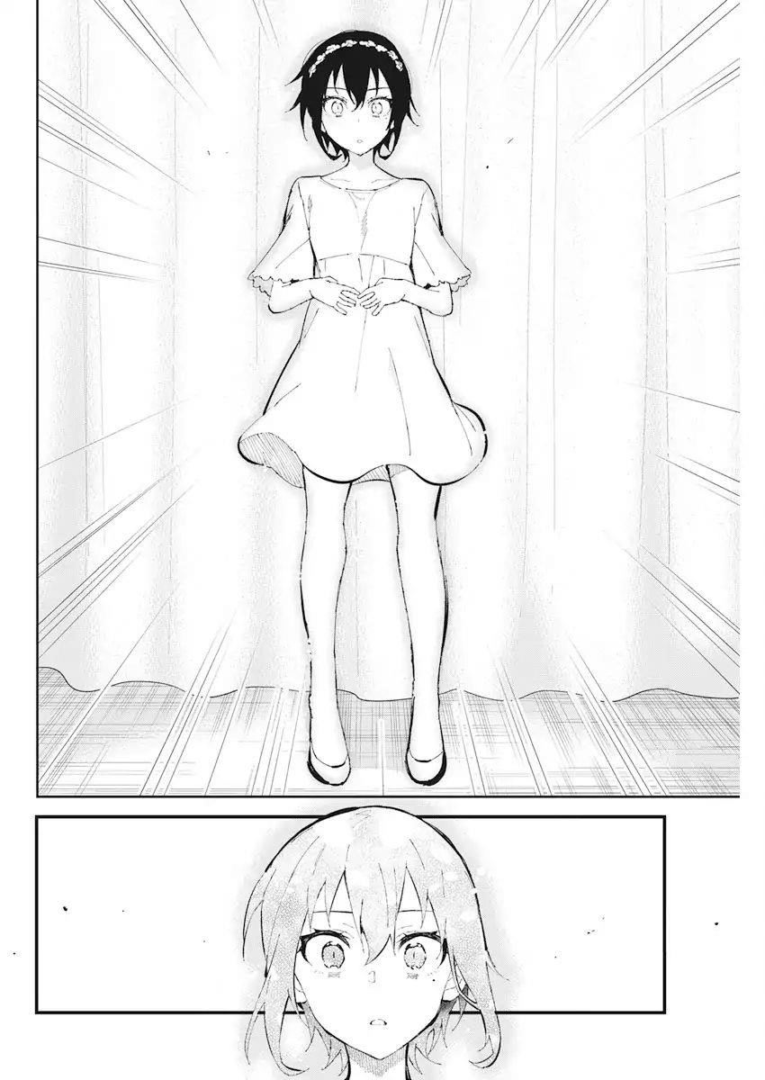 Read Gal Gohan EN Manga Online