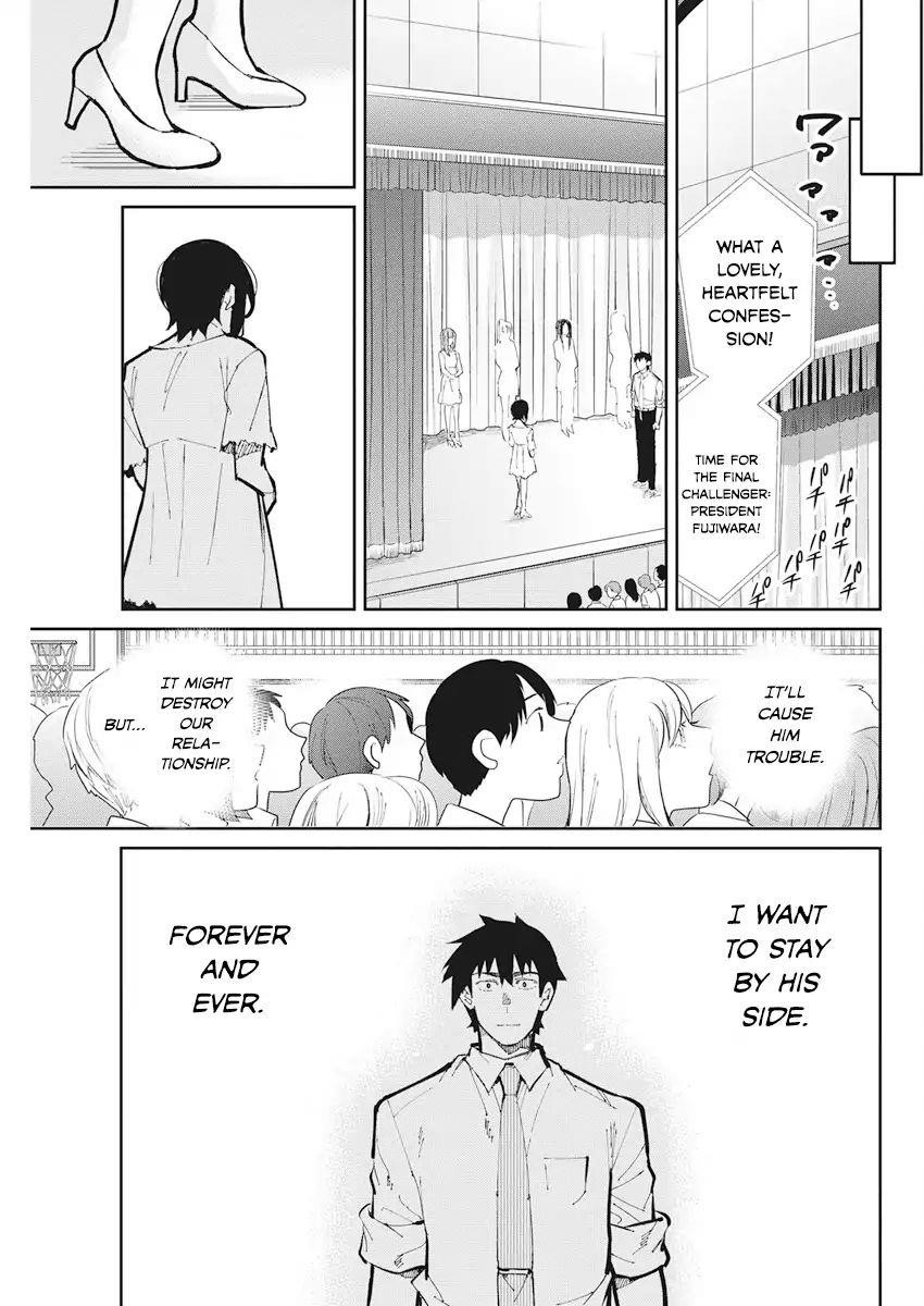 Read Gal Gohan EN Manga Online