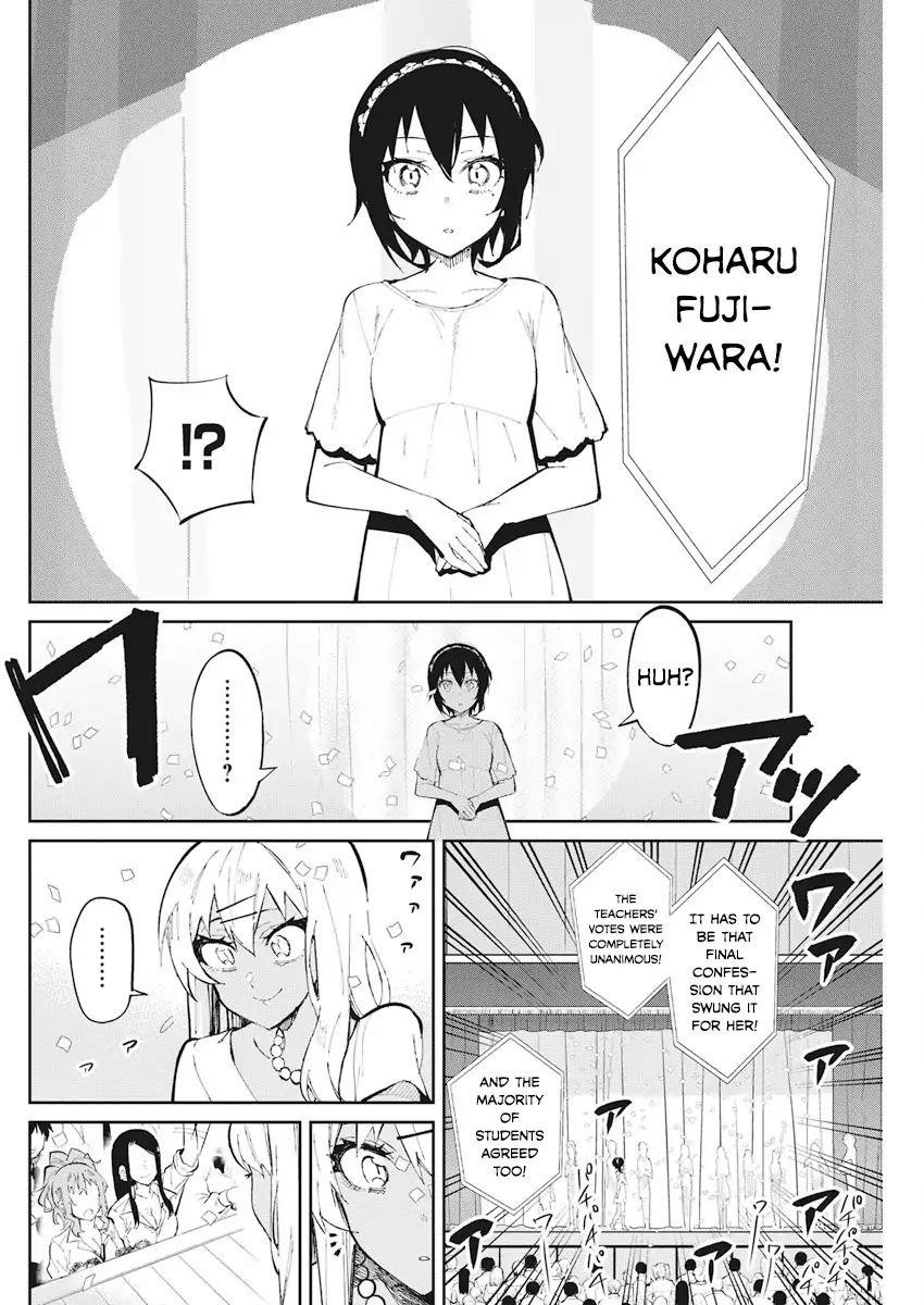 Read Gal Gohan EN Manga Online