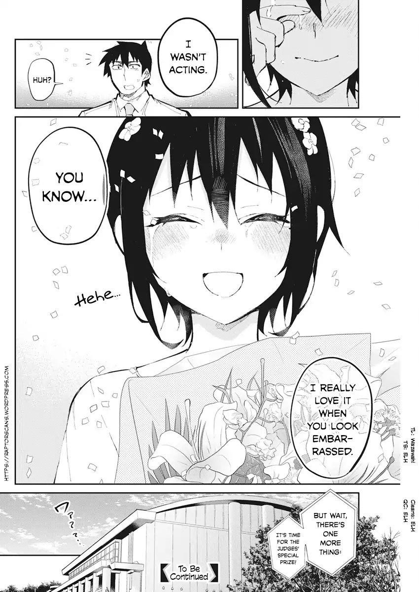 Read Gal Gohan EN Manga Online