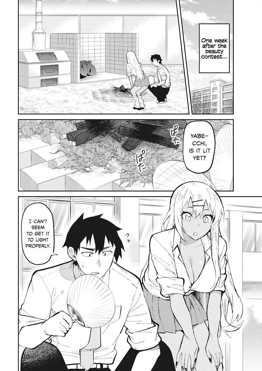 Read Gal Gohan EN Manga Online