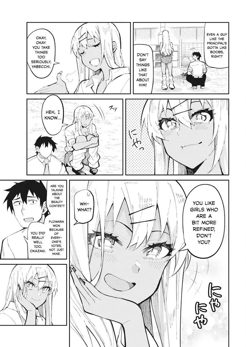 Read Gal Gohan EN Manga Online