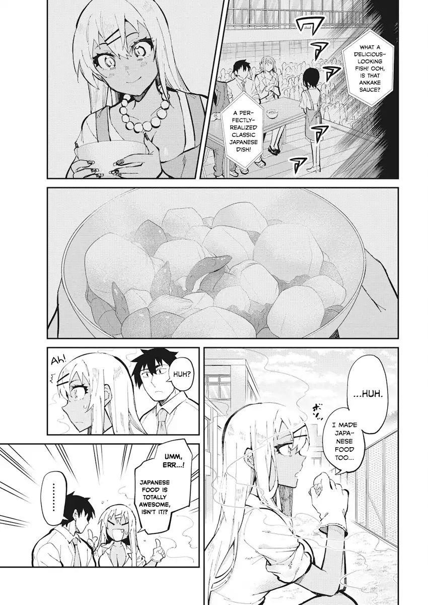 Read Gal Gohan EN Manga Online