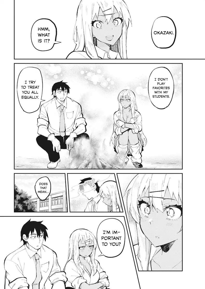 Read Gal Gohan EN Manga Online