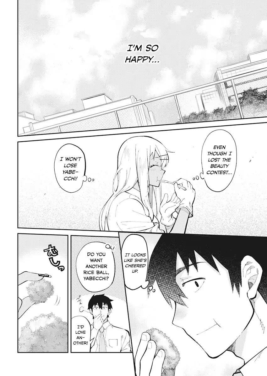 Read Gal Gohan EN Manga Online