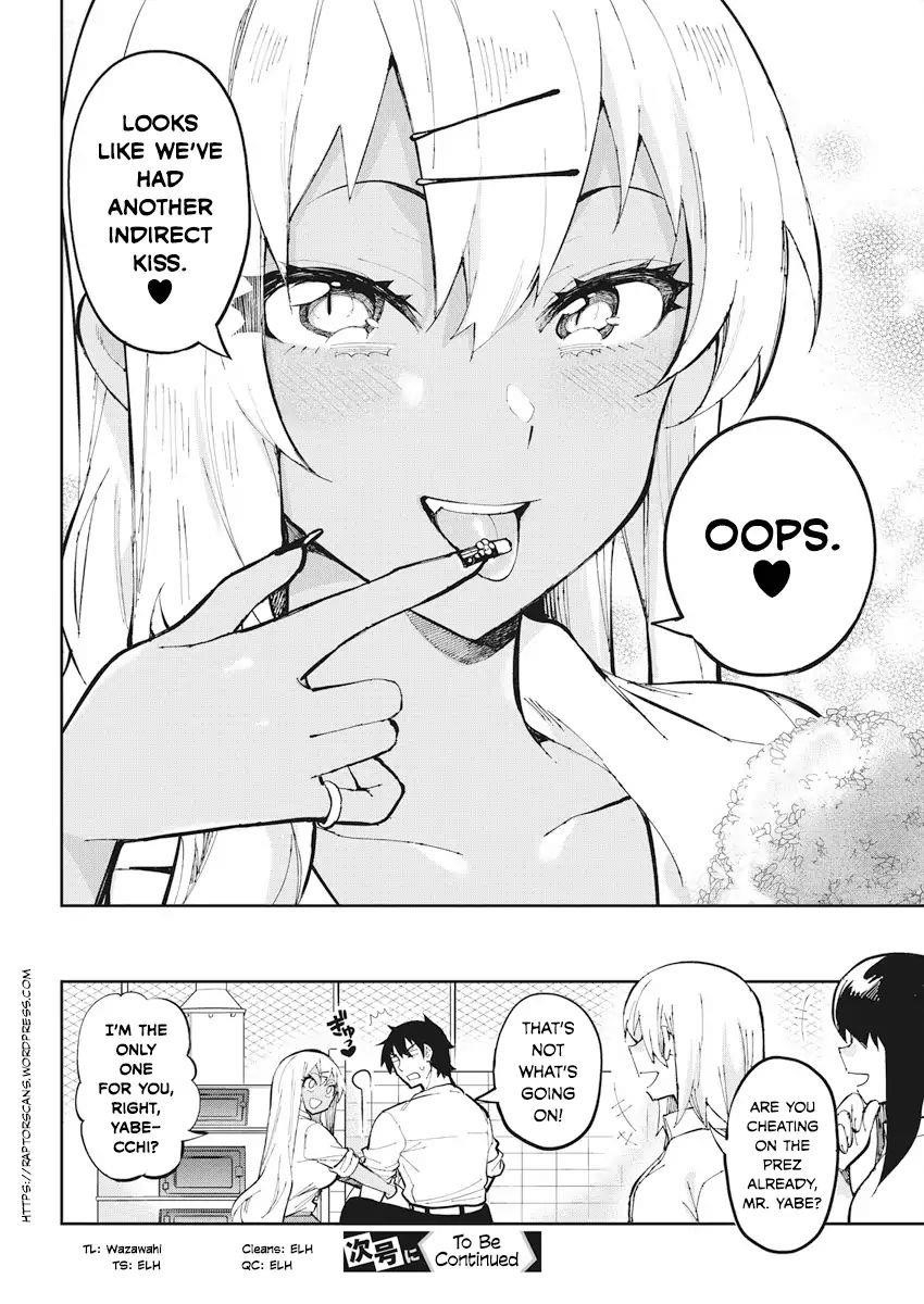Read Gal Gohan EN Manga Online