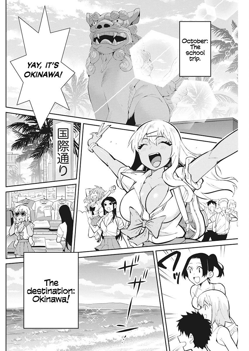Read Gal Gohan EN Manga Online