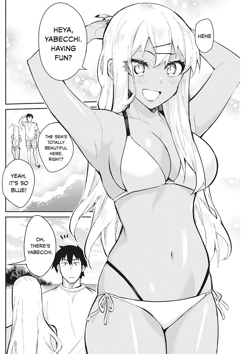 Read Gal Gohan EN Manga Online