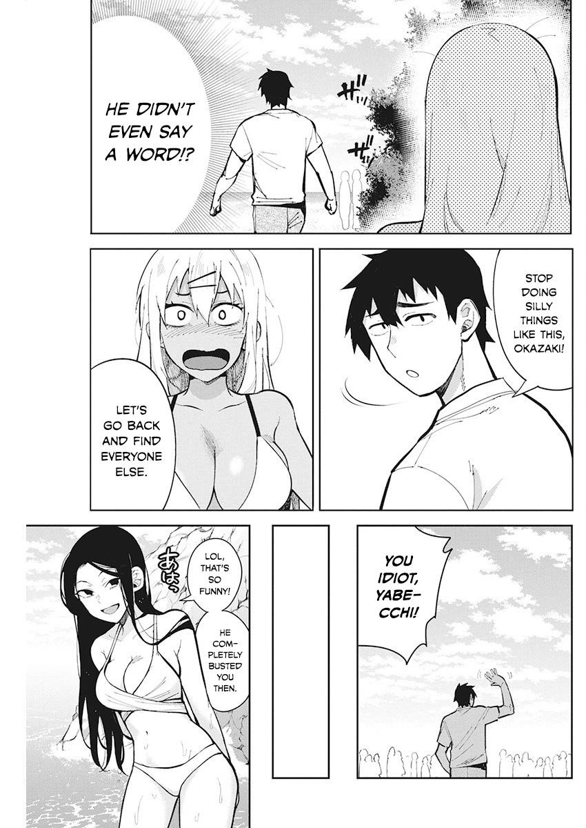 Read Gal Gohan EN Manga Online