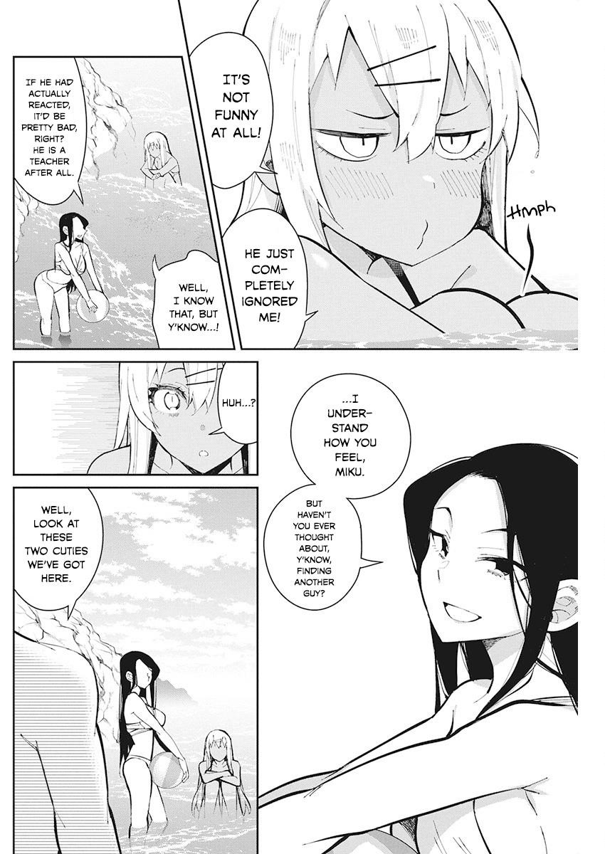 Read Gal Gohan EN Manga Online