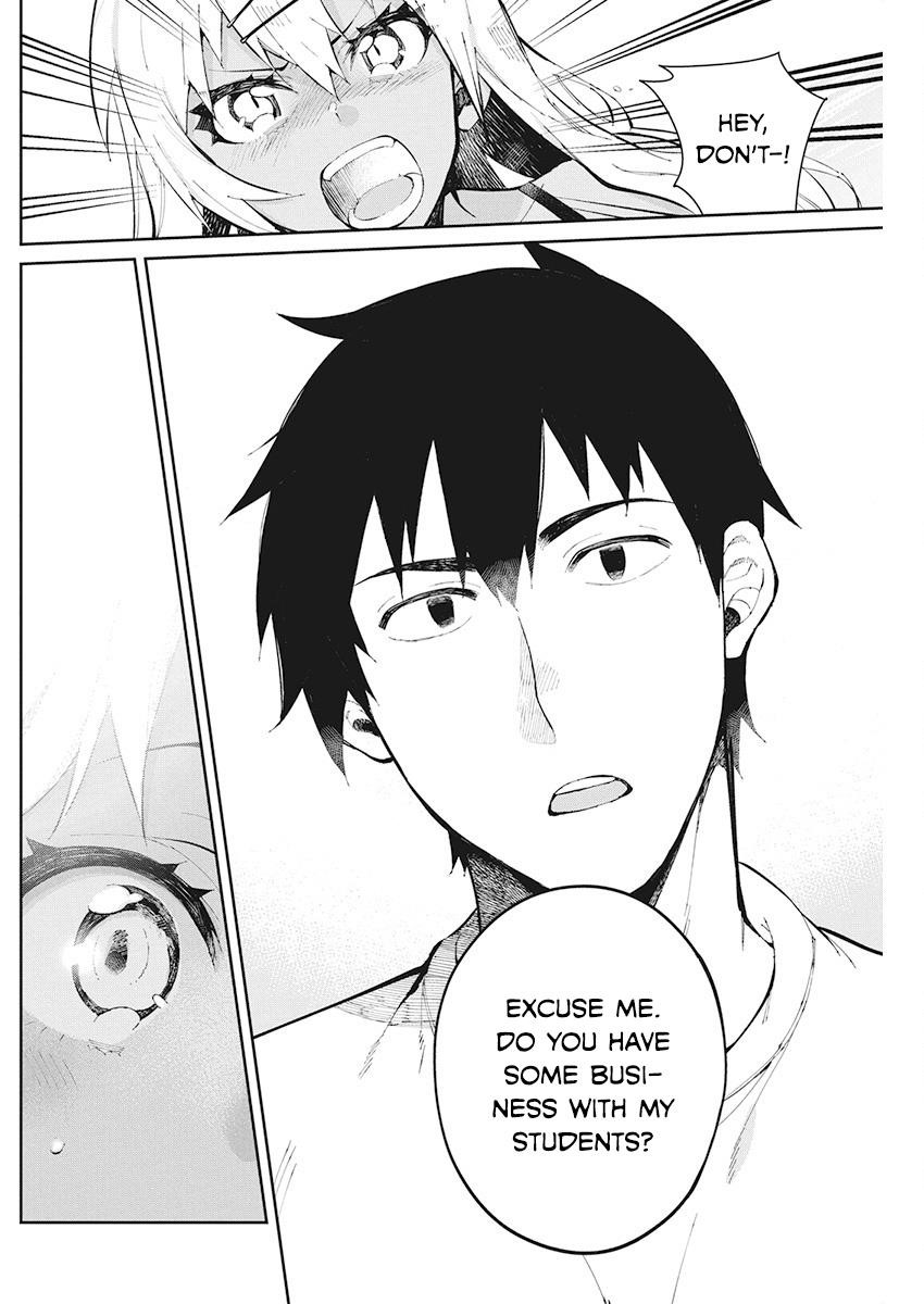 Read Gal Gohan EN Manga Online