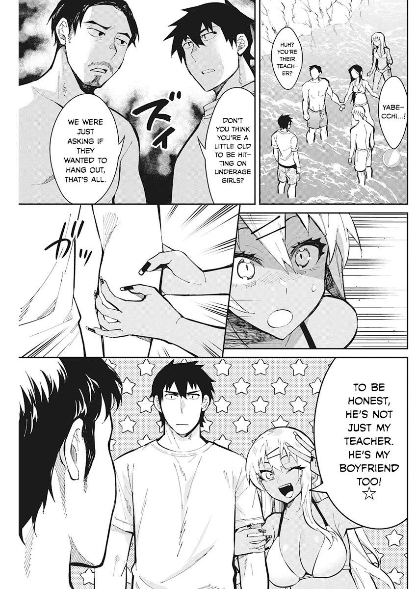 Read Gal Gohan EN Manga Online
