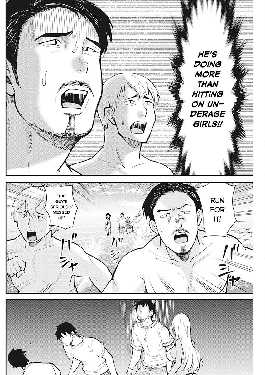 Read Gal Gohan EN Manga Online