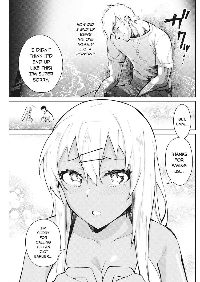 Read Gal Gohan EN Manga Online