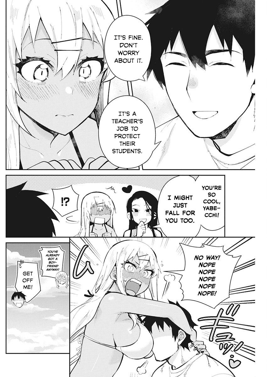 Read Gal Gohan EN Manga Online