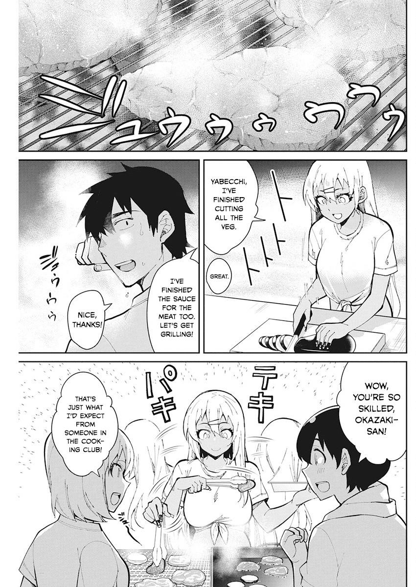 Read Gal Gohan EN Manga Online