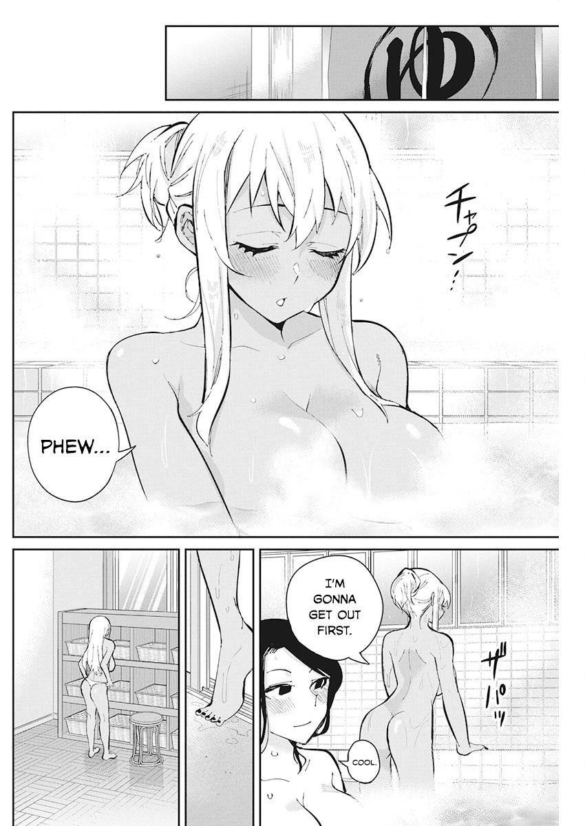 Read Gal Gohan EN Manga Online