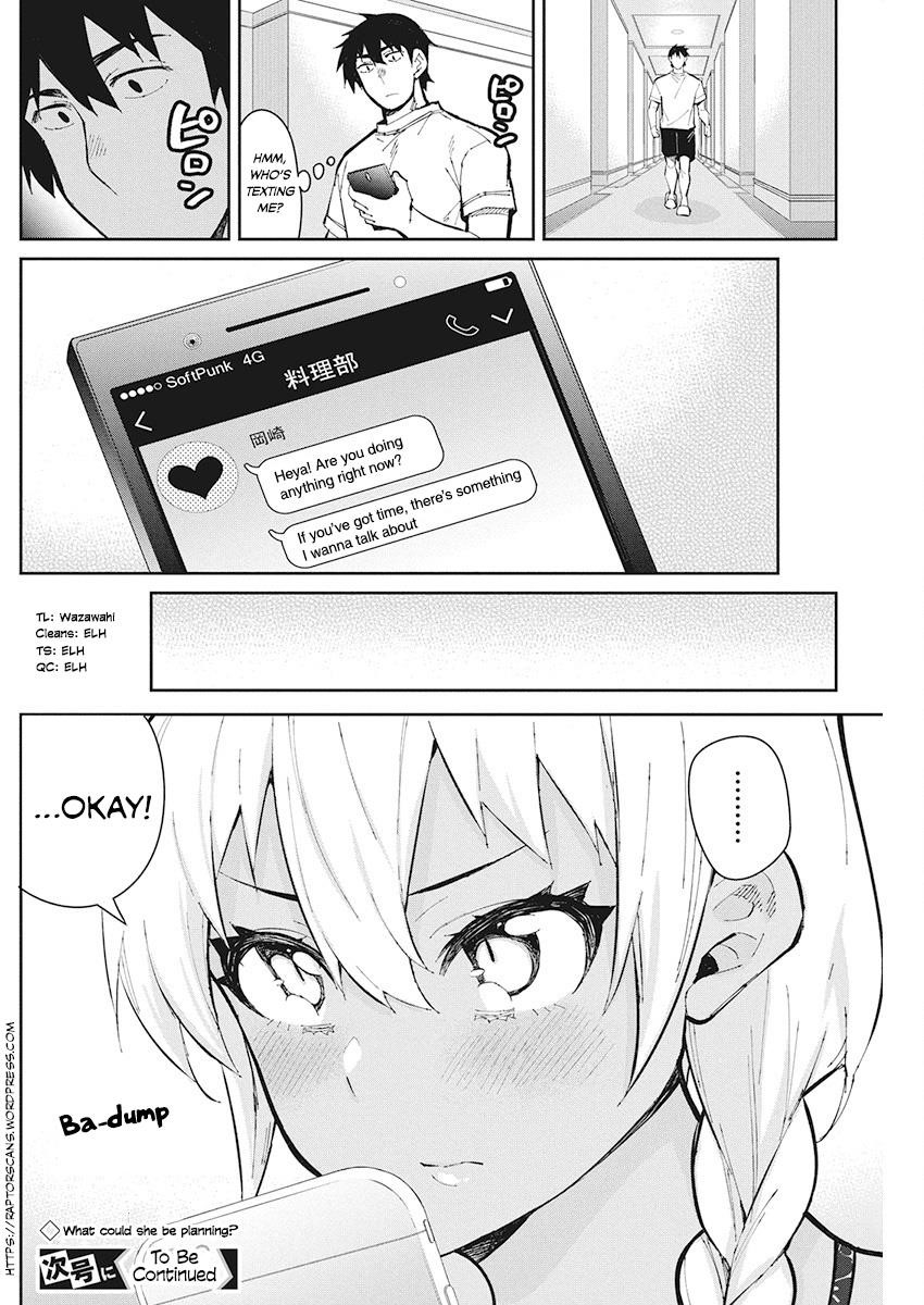 Read Gal Gohan EN Manga Online