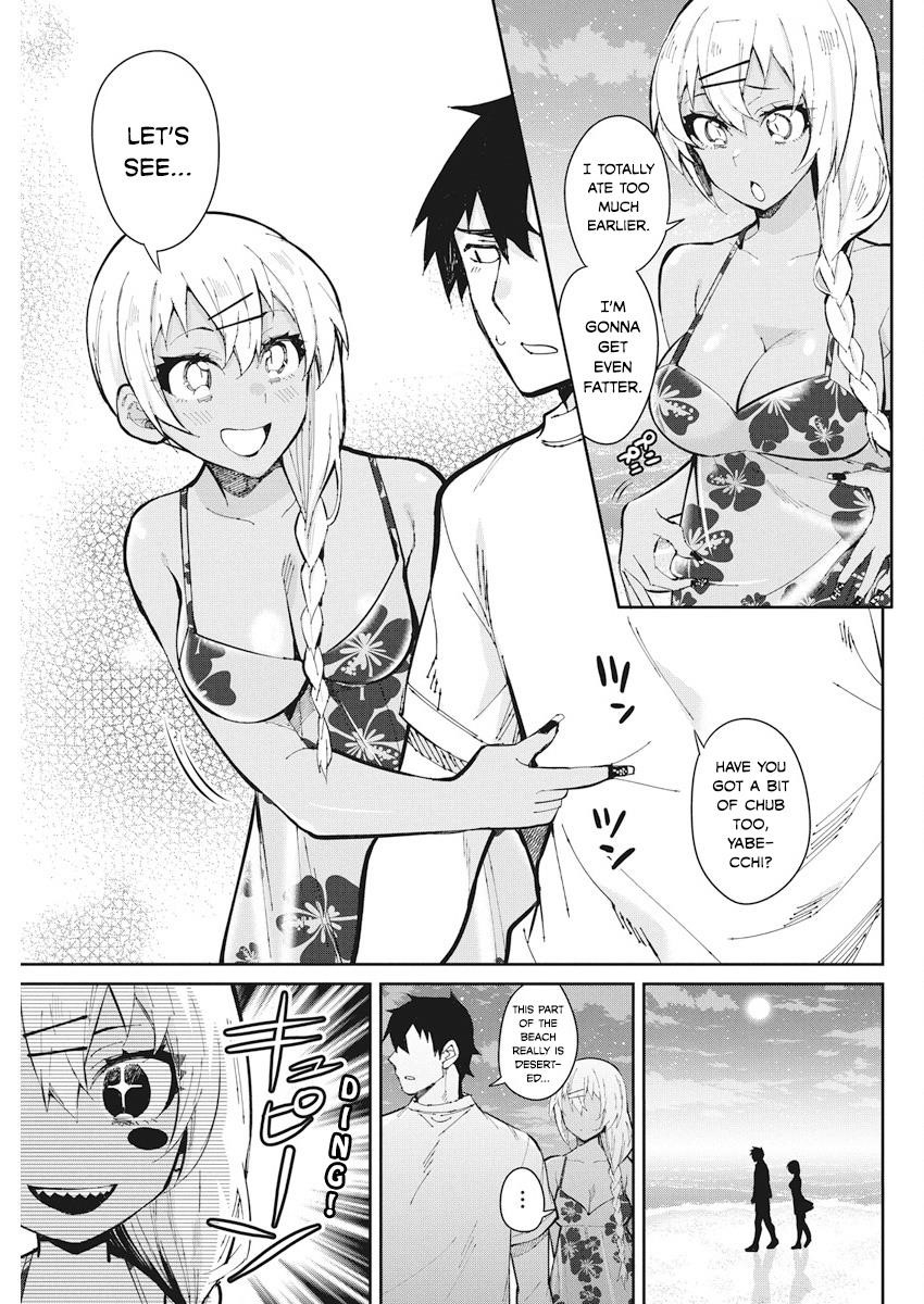 Read Gal Gohan EN Manga Online