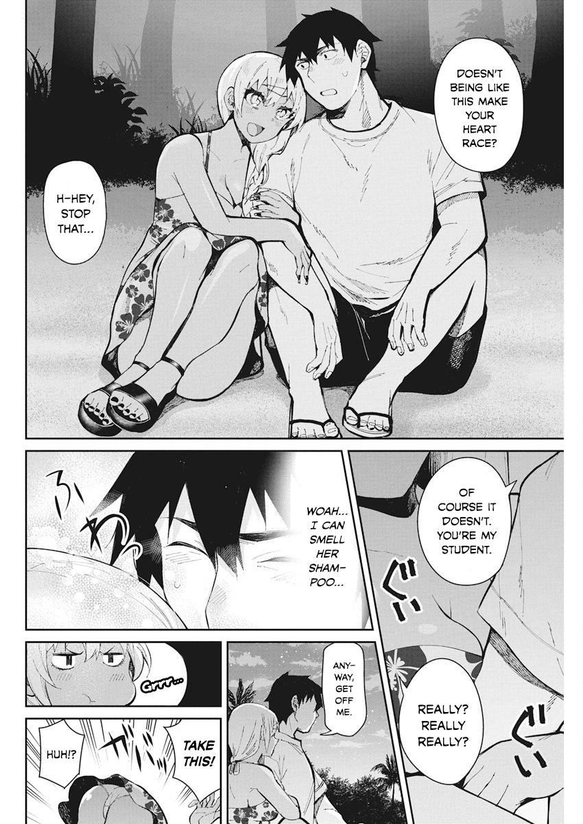 Read Gal Gohan EN Manga Online