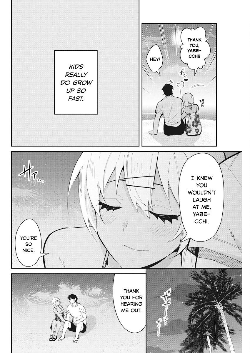 Read Gal Gohan EN Manga Online