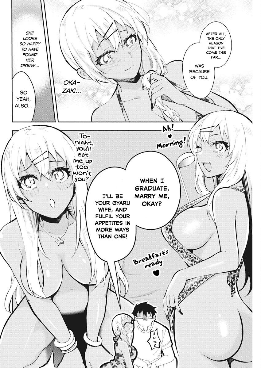 Read Gal Gohan EN Manga Online