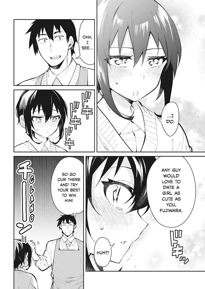 Read Gal Gohan EN Manga Online
