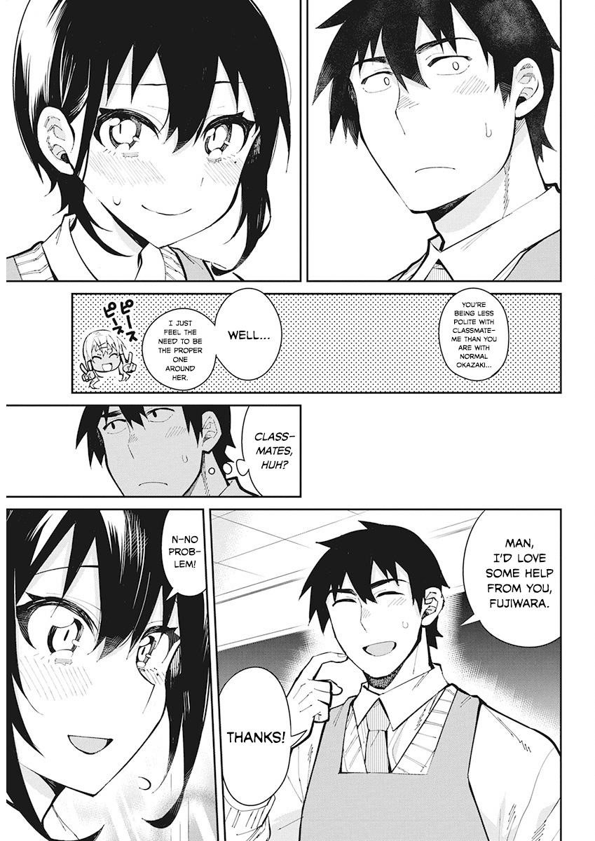 Read Gal Gohan EN Manga Online