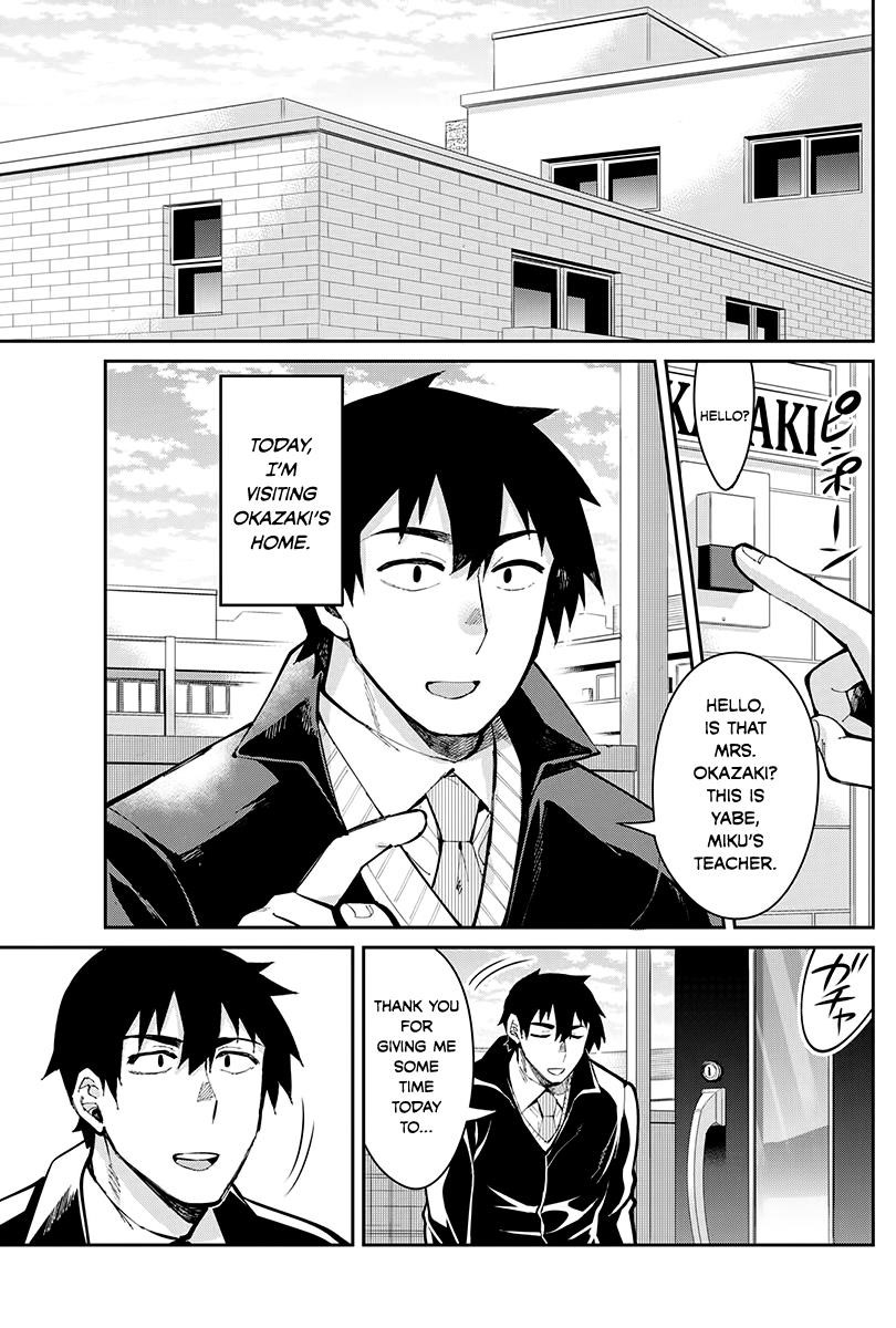 Read Gal Gohan EN Manga Online