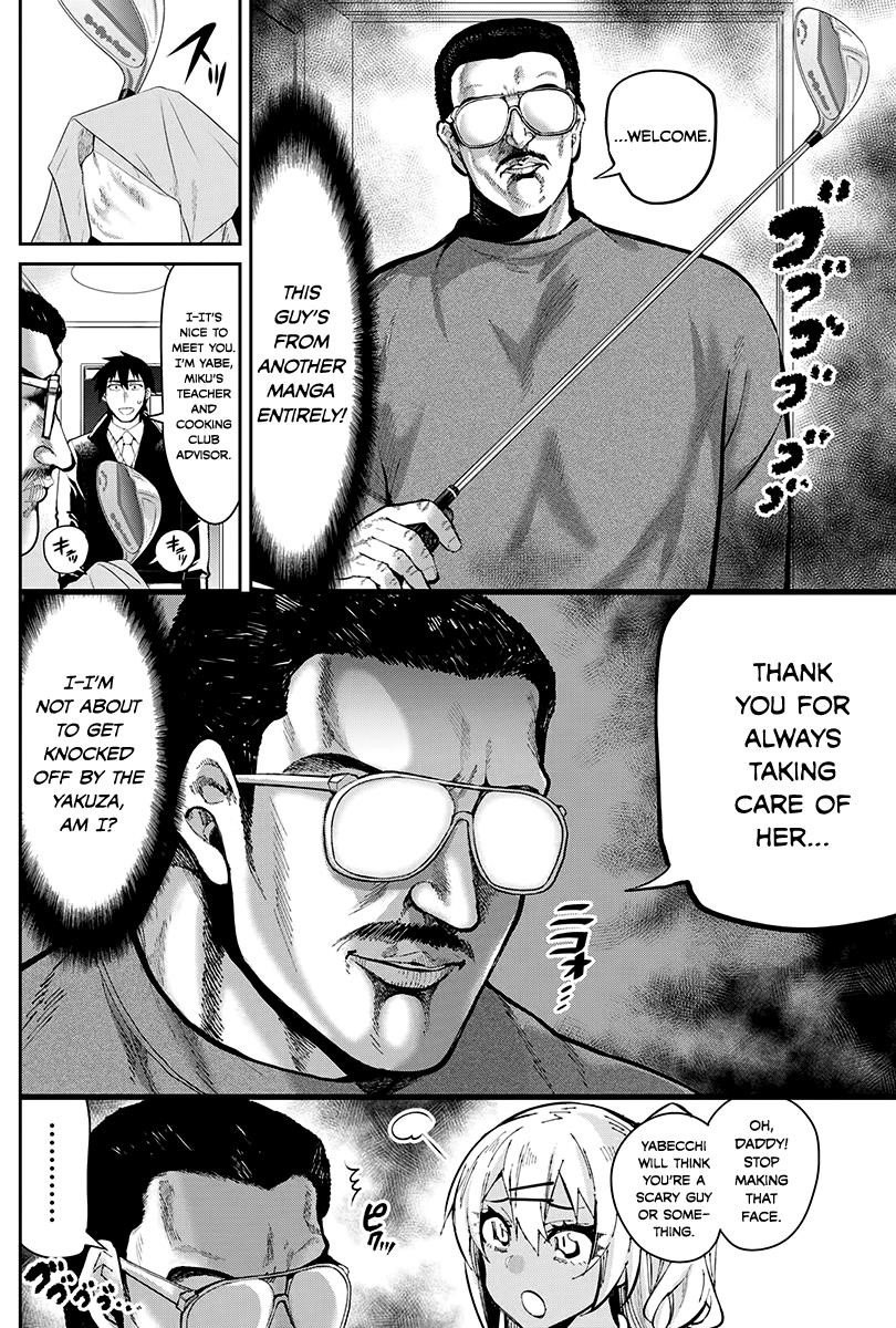 Read Gal Gohan EN Manga Online