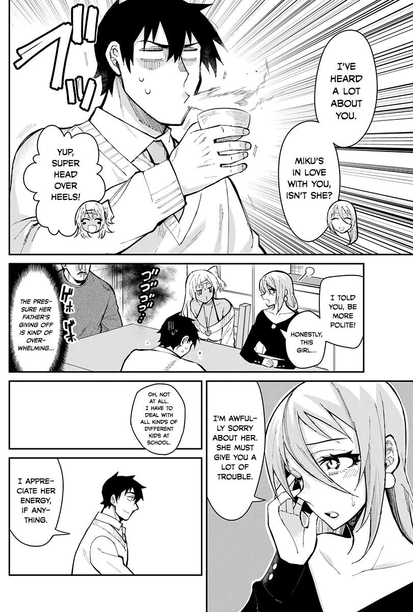 Read Gal Gohan EN Manga Online