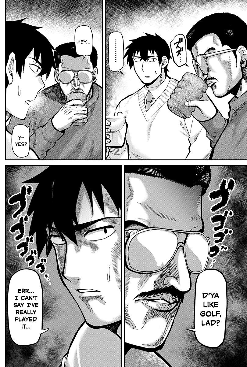 Read Gal Gohan EN Manga Online
