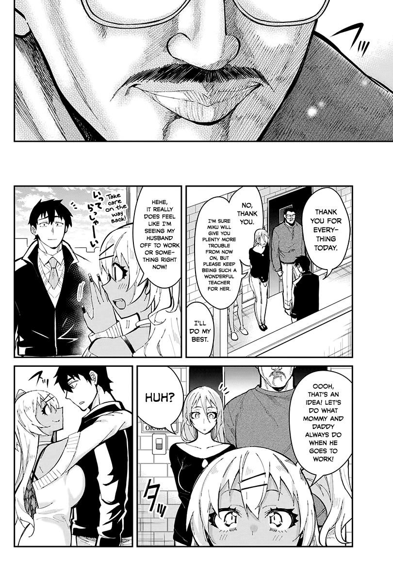 Read Gal Gohan EN Manga Online