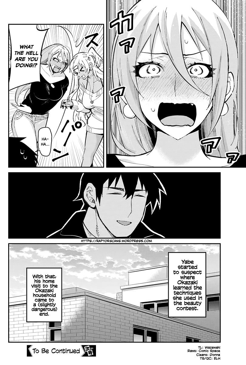 Read Gal Gohan EN Manga Online