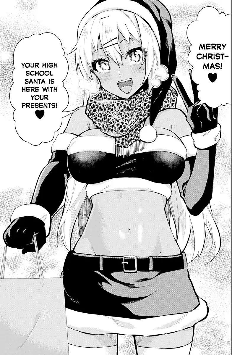 Read Gal Gohan EN Manga Online