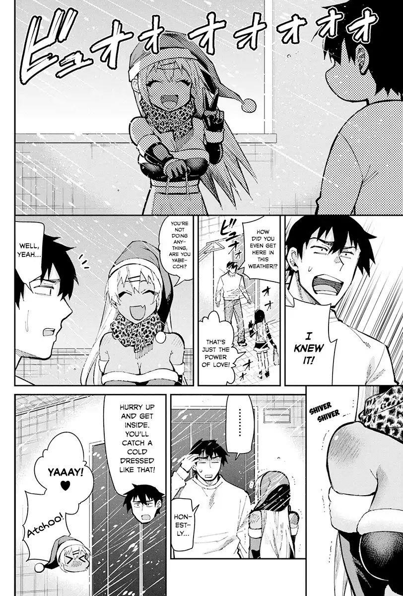 Read Gal Gohan EN Manga Online