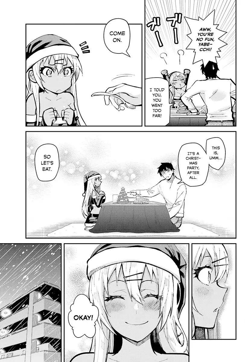 Read Gal Gohan EN Manga Online