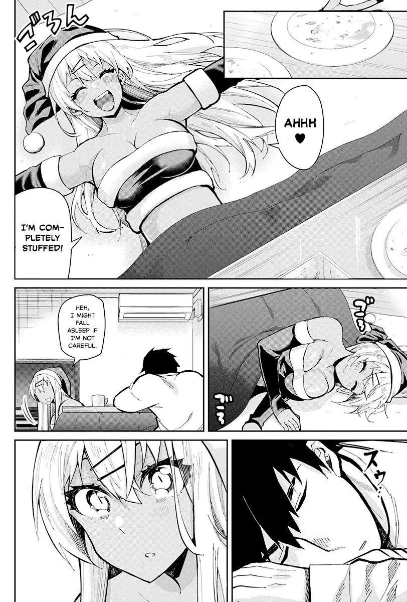 Read Gal Gohan EN Manga Online