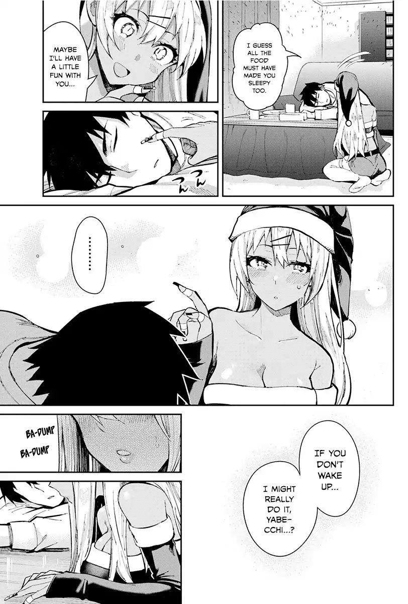 Read Gal Gohan EN Manga Online