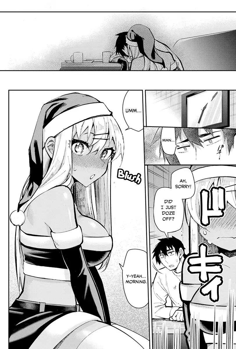 Read Gal Gohan EN Manga Online