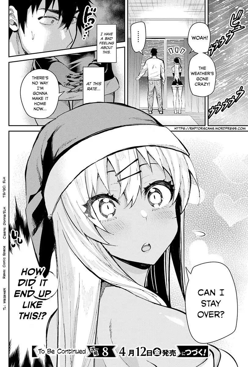 Read Gal Gohan EN Manga Online