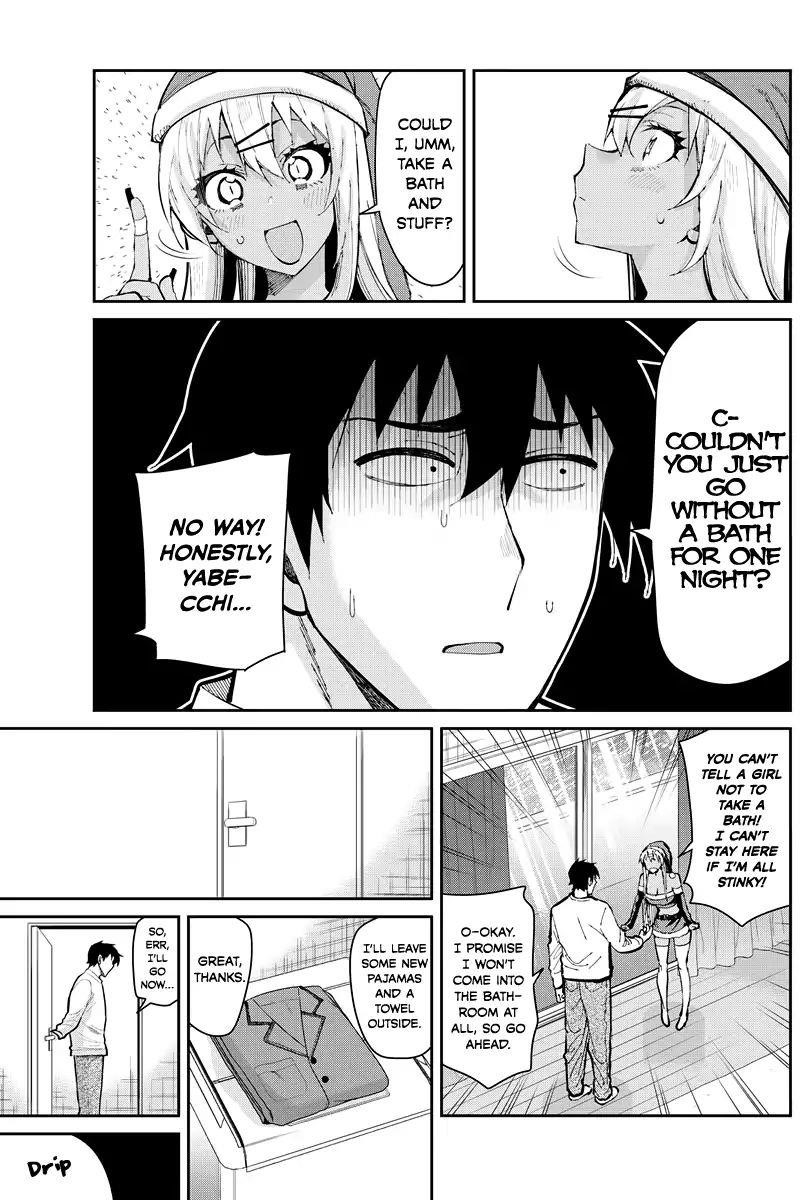 Read Gal Gohan EN Manga Online