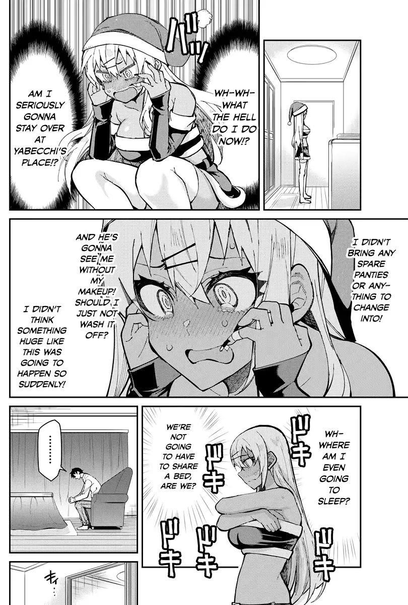 Read Gal Gohan EN Manga Online