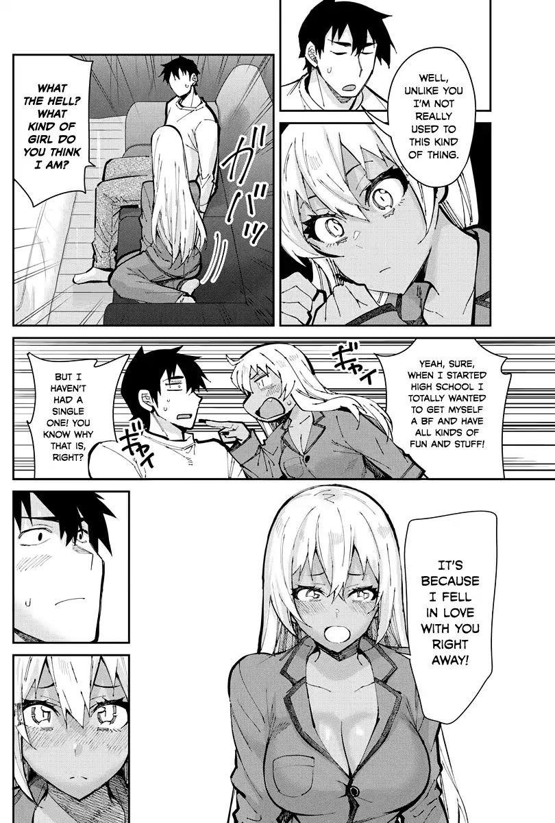 Read Gal Gohan EN Manga Online