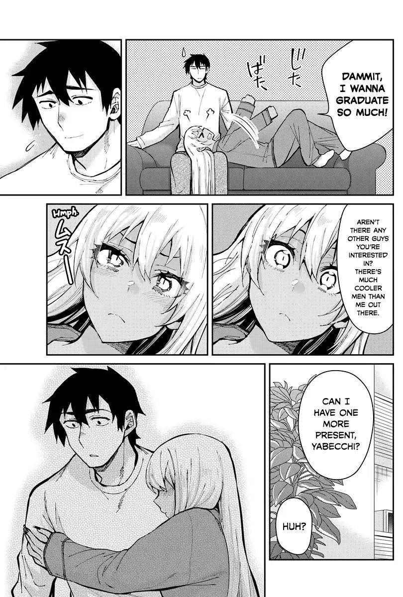 Read Gal Gohan EN Manga Online