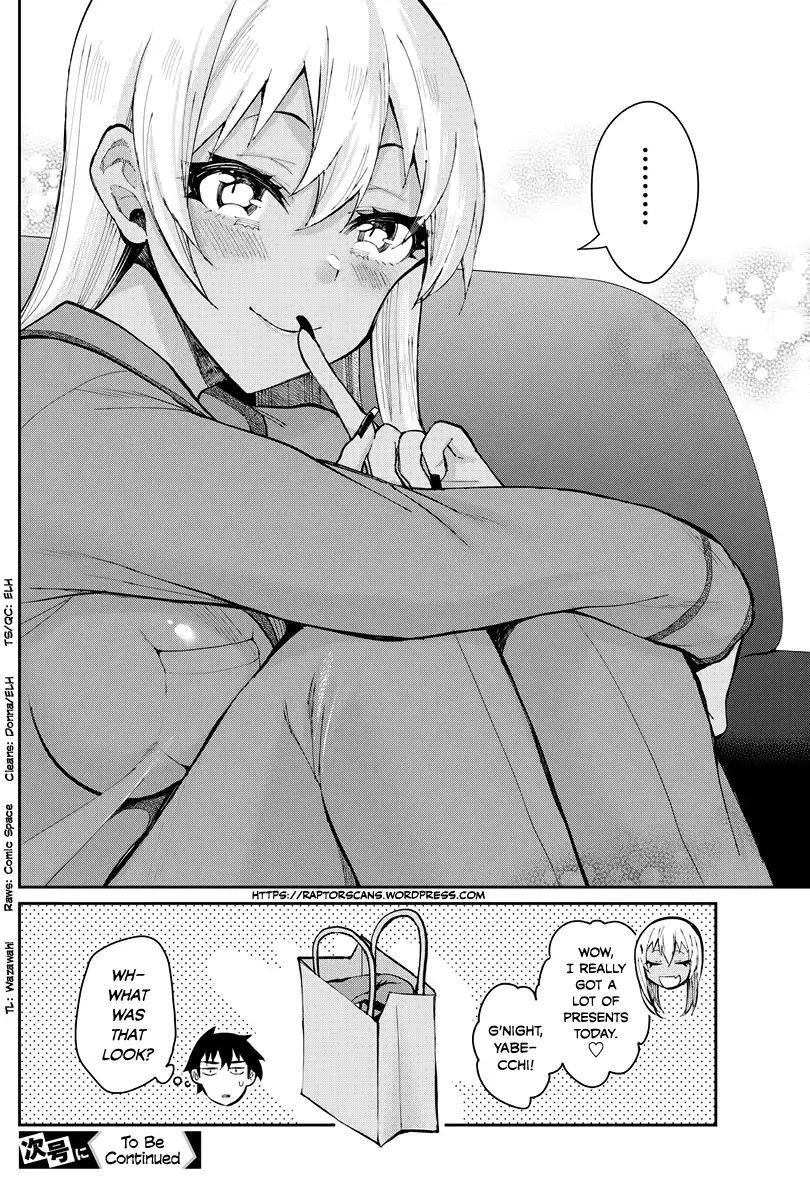 Read Gal Gohan EN Manga Online